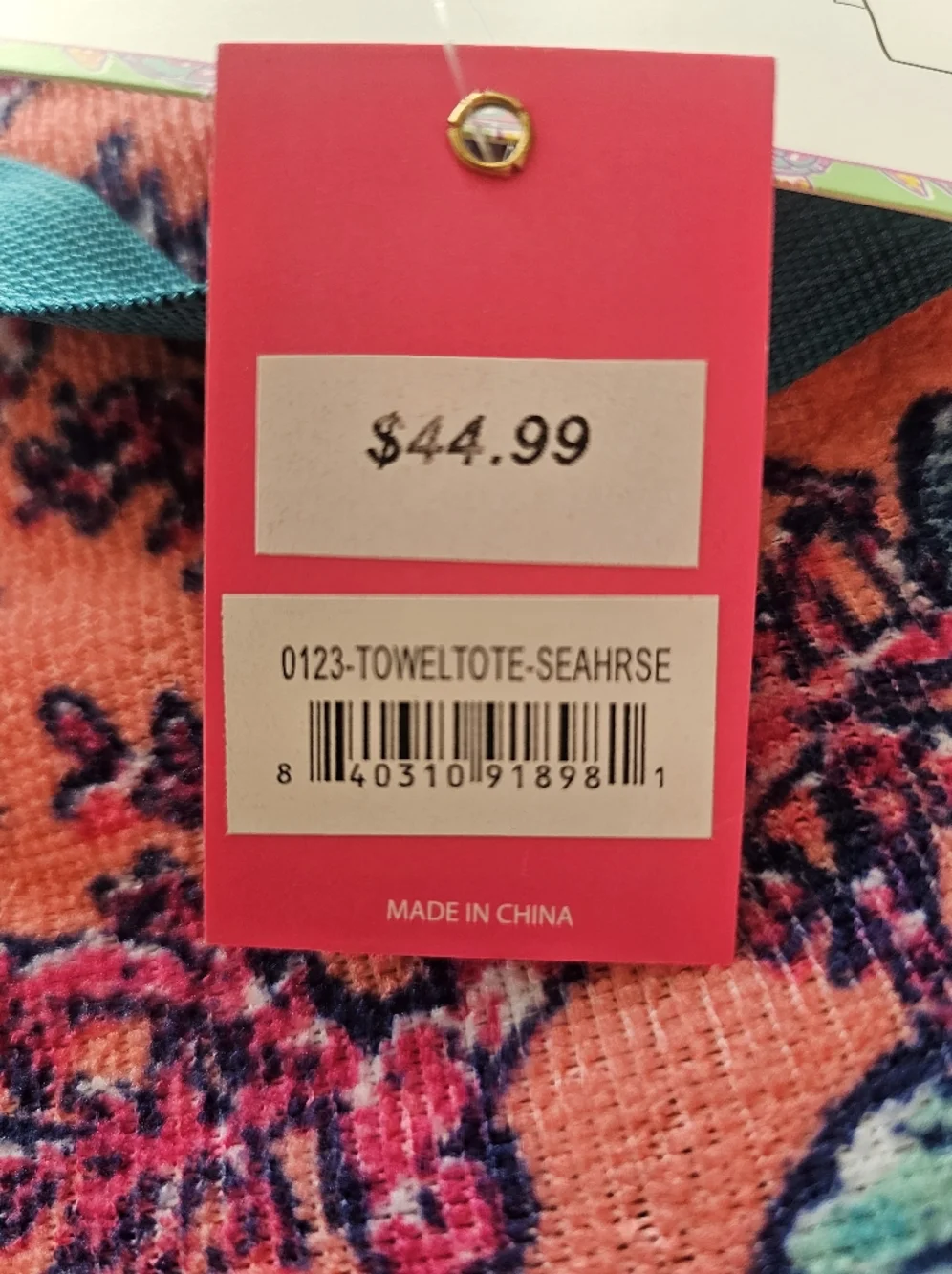 Simply Southern  2 In 1  Lounge Chair Cover, Towel NWT Seahorse Print